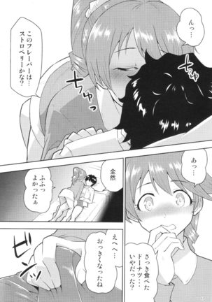 M.Y.F.B Page #18