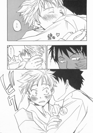 Kimini Aini Yukou Page #33