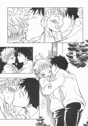 Kimini Aini Yukou Page #34