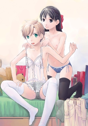 Ore ga Nyotaika Shitara Kanojo ga Do-S ni natta Ken ni Tsuite 2 Page #34