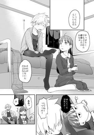 Image 1614198