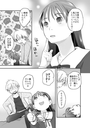 Image 1614203