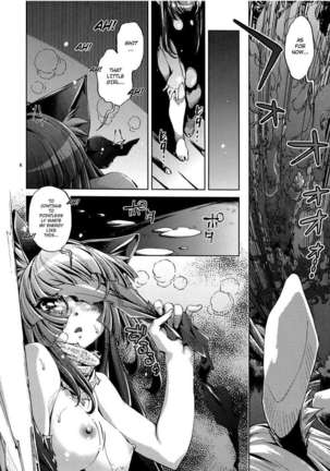 Shinsou Ban! Kemo Mimi Bon (Kari) 2 Page #6