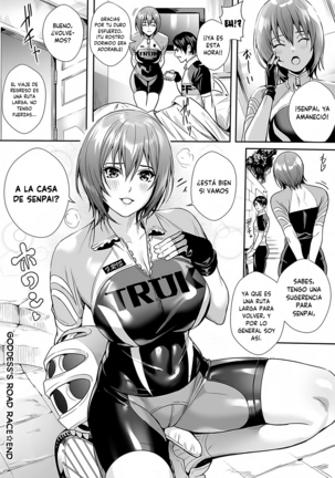 Megami no Road Racer | La diosa del ciclismo en carretera Page #24