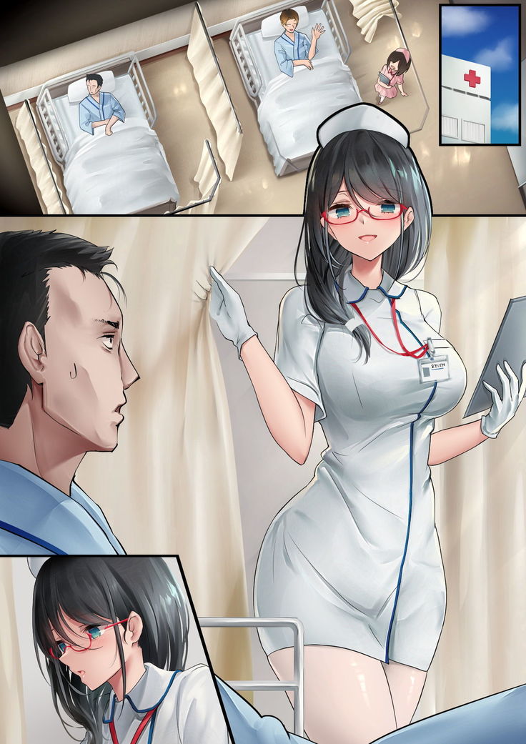 Adeyaka Nursing