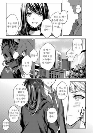 Image 4115078