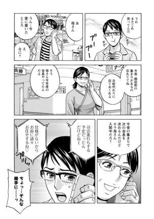 Image 11001359
