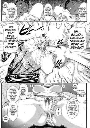 Ane Onaho | El Onaho de Ane Page #16