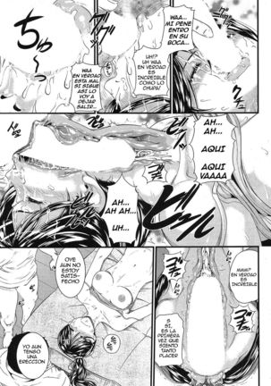 Ane Onaho | El Onaho de Ane Page #15