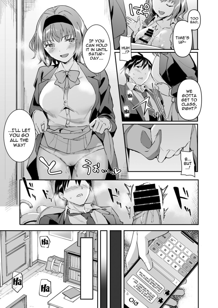 [Doushoku (Kuguri Oimo)] Netoriai -Watashi no Hou ga, Kimi ga Suki- | NTR Love -I'm The One Who Loves You- [English] {Doujins.com}