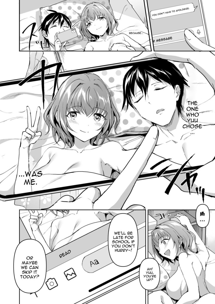 [Doushoku (Kuguri Oimo)] Netoriai -Watashi no Hou ga, Kimi ga Suki- | NTR Love -I'm The One Who Loves You- [English] {Doujins.com}