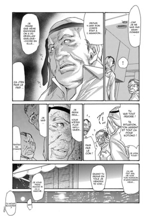 Miboujin Konsui Rinkan | The Widow Coma Gangrape Page #25