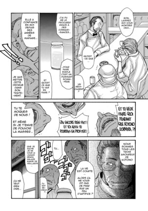 Image 4478345