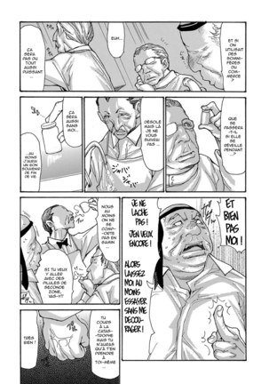 Miboujin Konsui Rinkan | The Widow Coma Gangrape Page #24