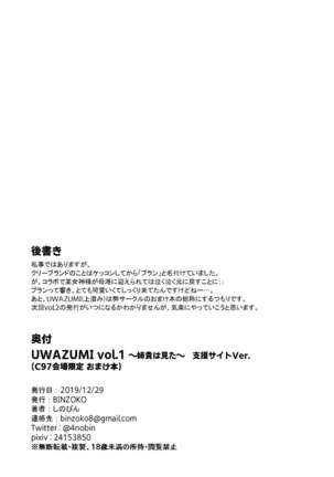 Image 11711296