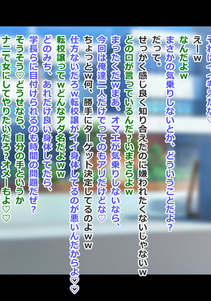 Image 9823893