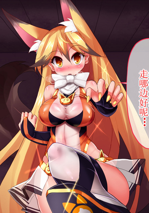 Image 9076527