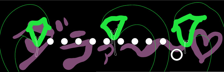 Tentacle Creature Set