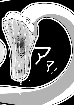 Tentacle Creature Set Page #26