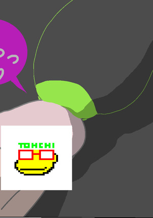 Tentacle Creature Set Page #15