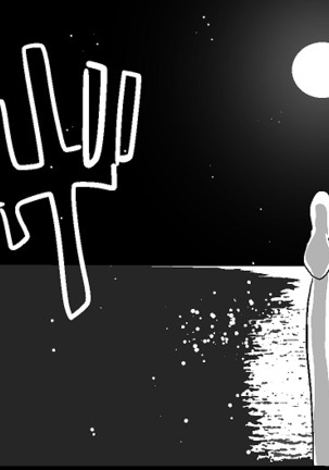 Tentacle Creature Set Page #24