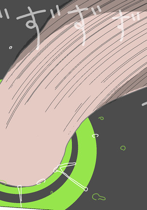 Tentacle Creature Set Page #16