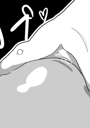 Tentacle Creature Set Page #25