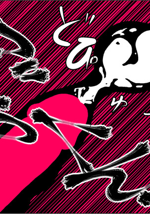 Tentacle Creature Set Page #48