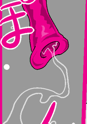 Tentacle Creature Set Page #22