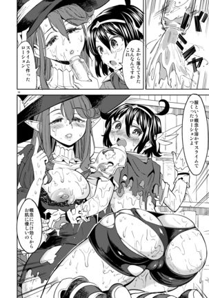 Image 8589098