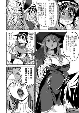 Image 8589094