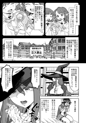Image 8589095