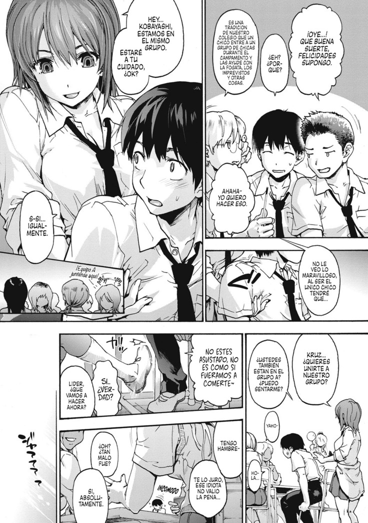 Harem en Espiral 1