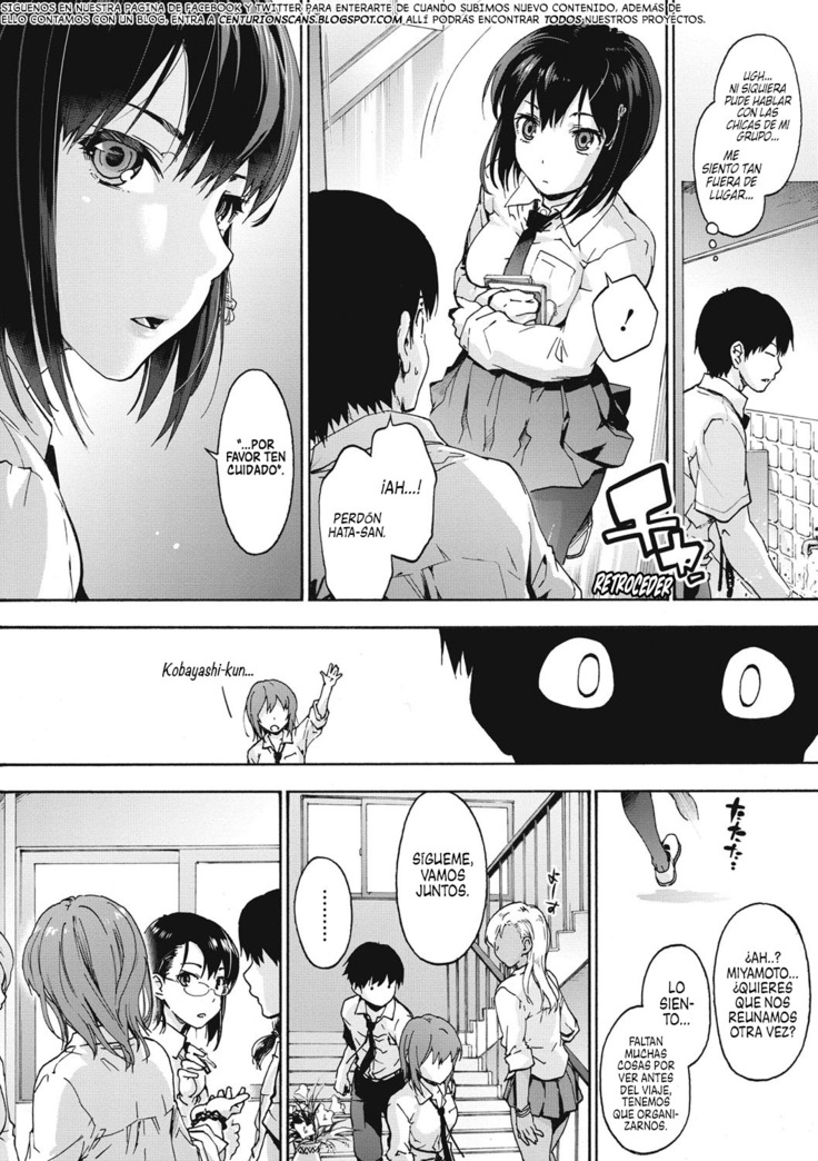 Harem en Espiral 1