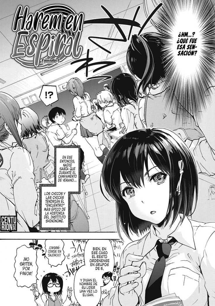 Harem en Espiral 1