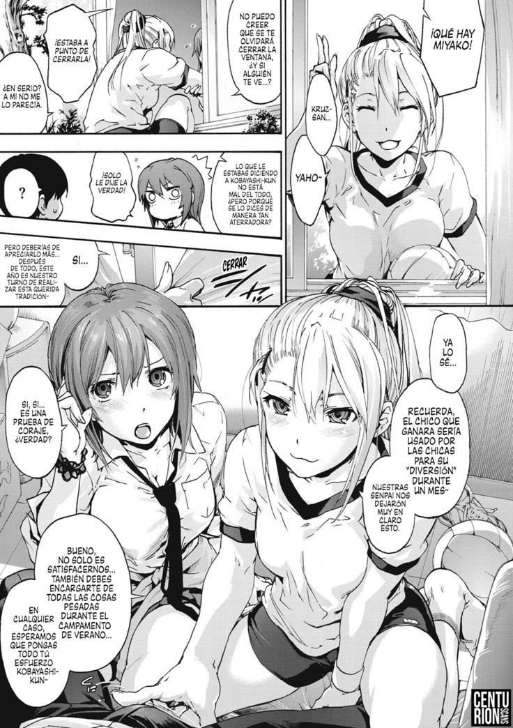 Harem en Espiral 1