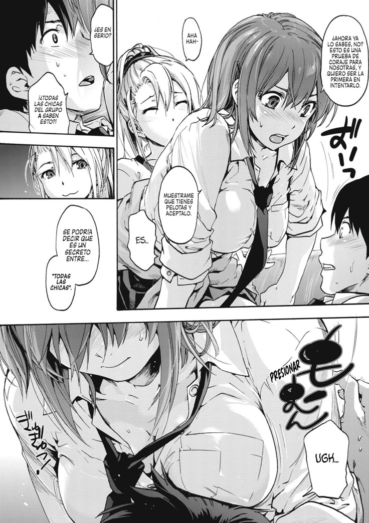 Harem en Espiral 1