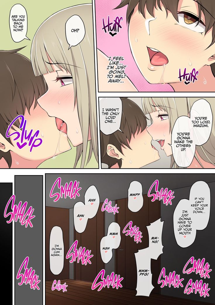 Imaizumin-chi wa Douyara Gal no Tamariba ni Natteru Rashii | IMAIZUMI BRINGS ALL THE GYARUS TO HIS HOUSE