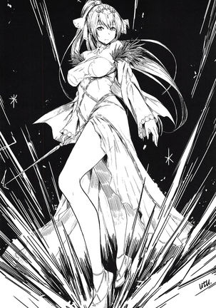 Servant mo Amaetai + Circe Haiboku Densetsu Page #38