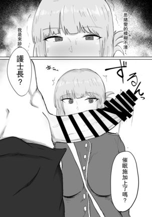 Image 7705048