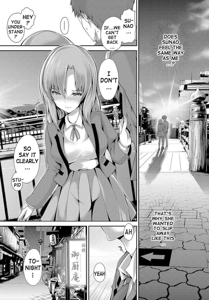 Shoujo Mysterica - Sunrise