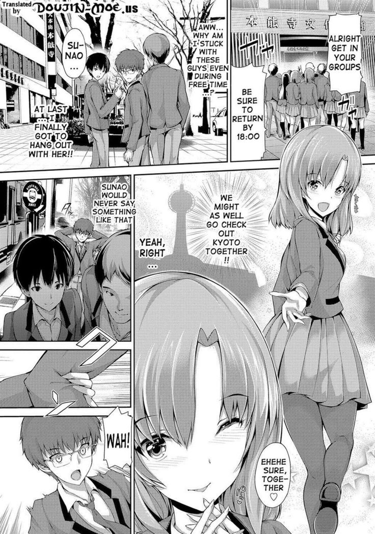 Shoujo Mysterica - Sunrise