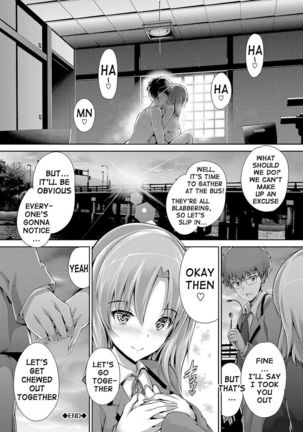 Shoujo Mysterica - Sunrise Page #20