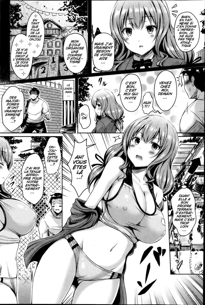 Princess Training