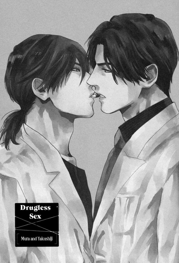 Drugless Sex