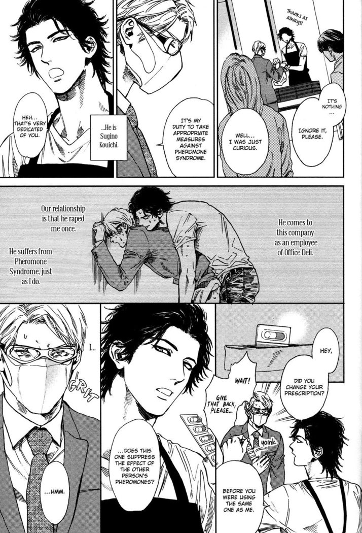 Drugless Sex