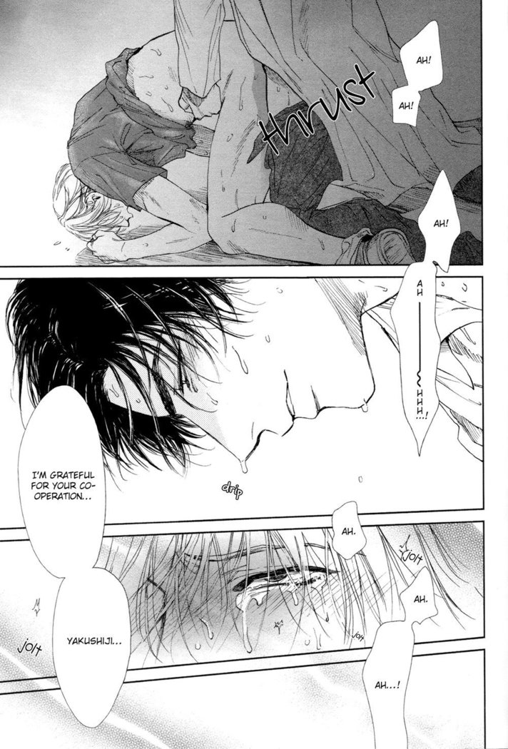 Drugless Sex