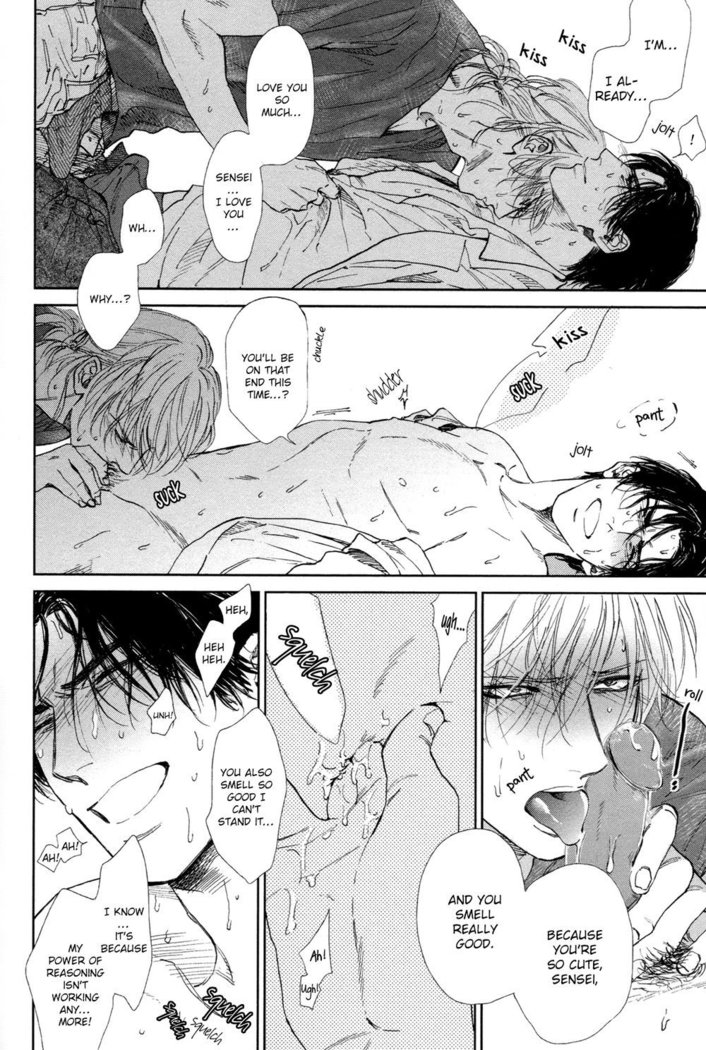 Drugless Sex