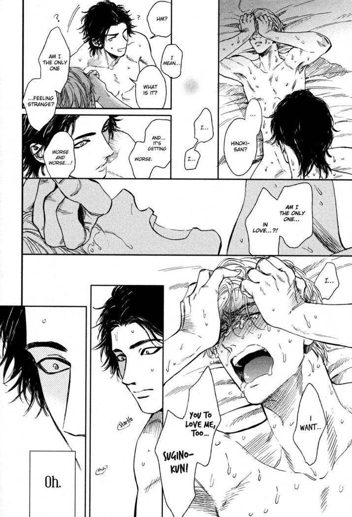 Drugless Sex