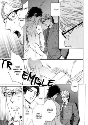 Drugless Sex Page #16